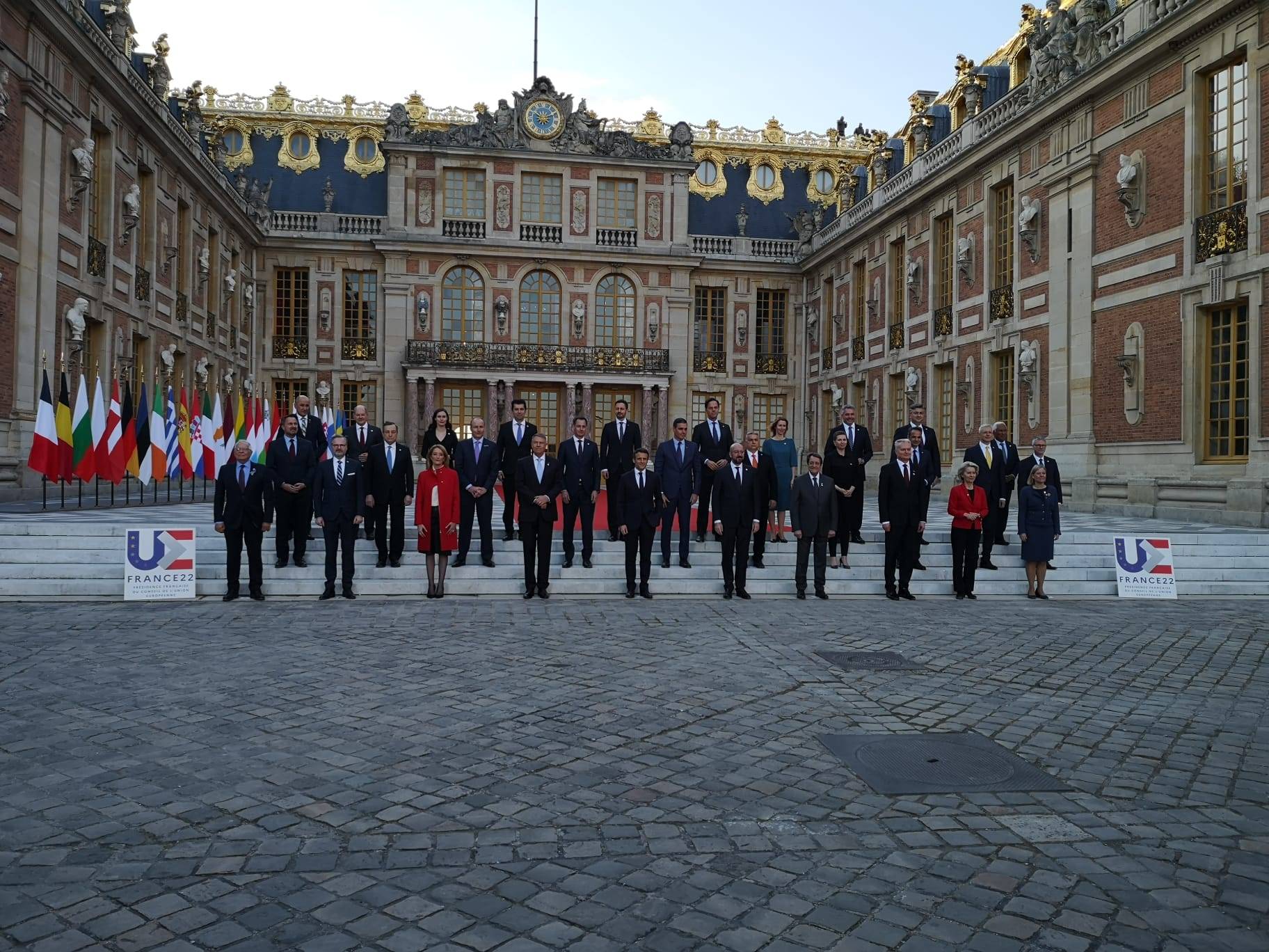 Европейски съвет във Версай, Франция